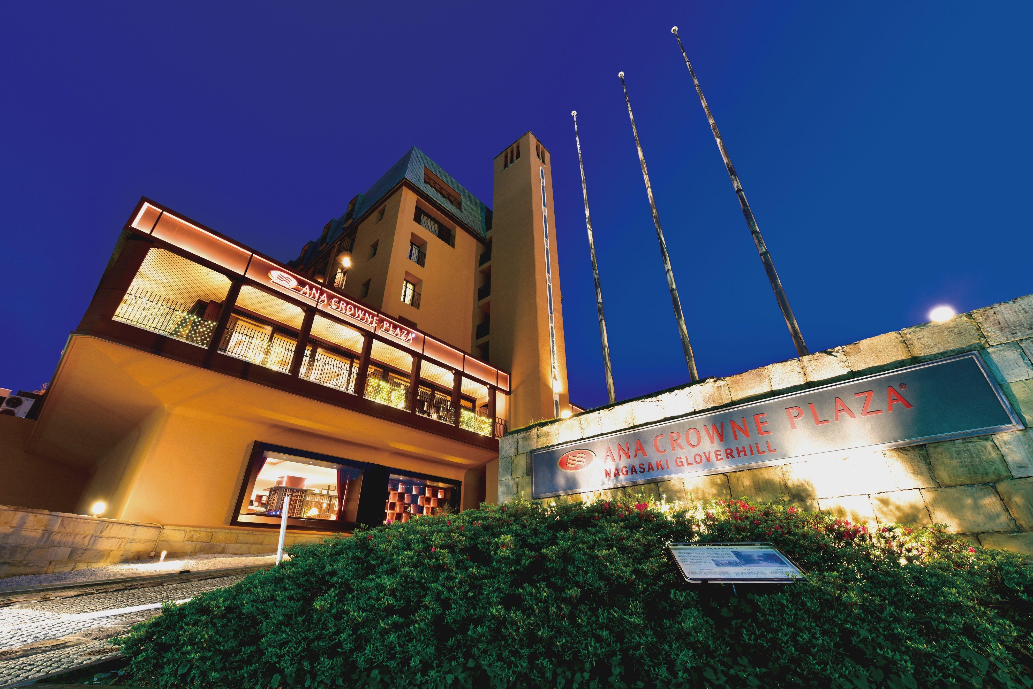 Ana Crowne Plaza Hotel Nagasaki Gloverhill By Ihg Extérieur photo