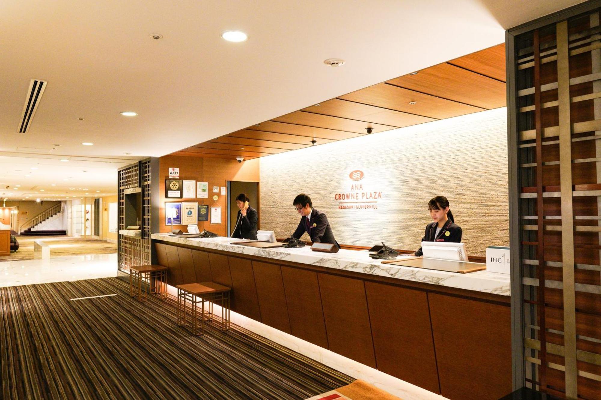 Ana Crowne Plaza Hotel Nagasaki Gloverhill By Ihg Extérieur photo